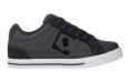 /album/qix-international/tenis-qix-masculino-anarchy-430-101-jpg/